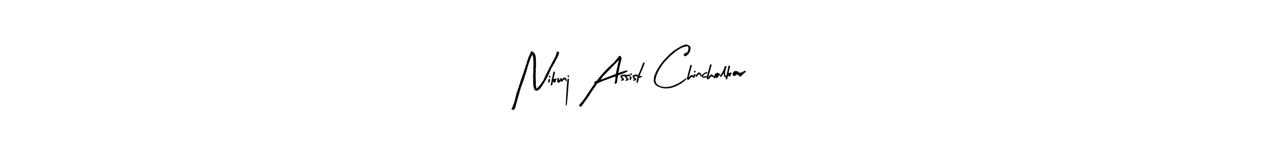 if you are searching for the best signature style for your name Nikunj Assist Chincholkar. so please give up your signature search. here we have designed multiple signature styles  using Arty Signature. Nikunj Assist Chincholkar signature style 8 images and pictures png