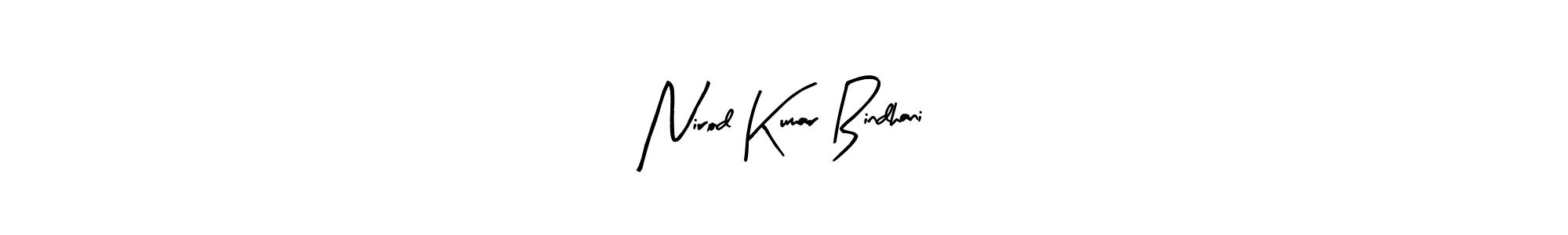 The best way (Arty Signature) to make a short signature is to pick only two or three words in your name. The name Nirod Kumar Bindhani include a total of six letters. For converting this name. Nirod Kumar Bindhani signature style 8 images and pictures png