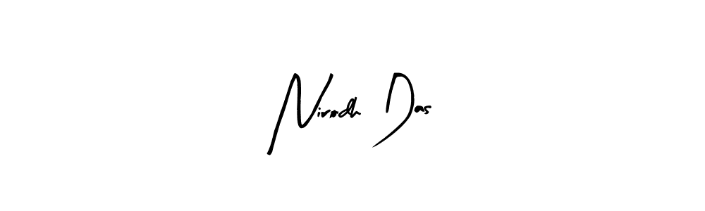 Use a signature maker to create a handwritten signature online. With this signature software, you can design (Arty Signature) your own signature for name Nirodh Das. Nirodh Das signature style 8 images and pictures png
