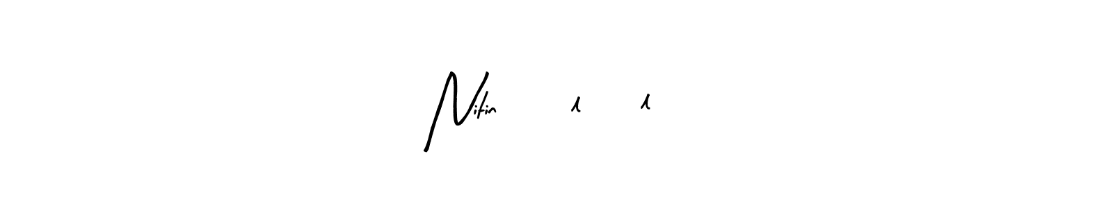 How to Draw Nitin    5l23l24 signature style? Arty Signature is a latest design signature styles for name Nitin    5l23l24. Nitin    5l23l24 signature style 8 images and pictures png