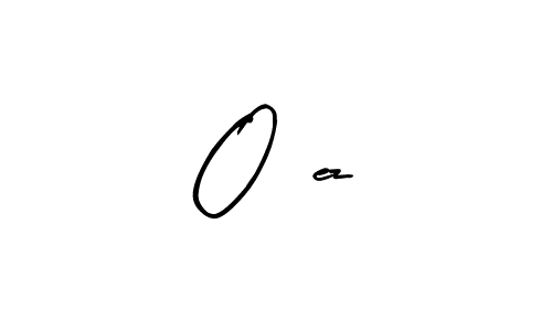 See photos of Oñez official signature by Spectra . Check more albums & portfolios. Read reviews & check more about Arty Signature font. Oñez signature style 8 images and pictures png