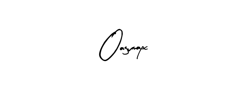 You should practise on your own different ways (Arty Signature) to write your name (Oagvmapc) in signature. don't let someone else do it for you. Oagvmapc signature style 8 images and pictures png