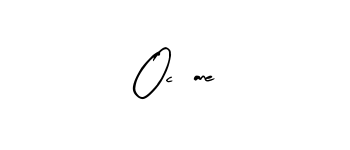 This is the best signature style for the Océane name. Also you like these signature font (Arty Signature). Mix name signature. Océane signature style 8 images and pictures png