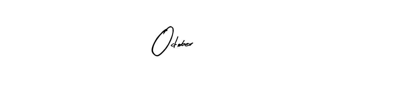 You should practise on your own different ways (Arty Signature) to write your name (October 8 2023) in signature. don't let someone else do it for you. October 8 2023 signature style 8 images and pictures png