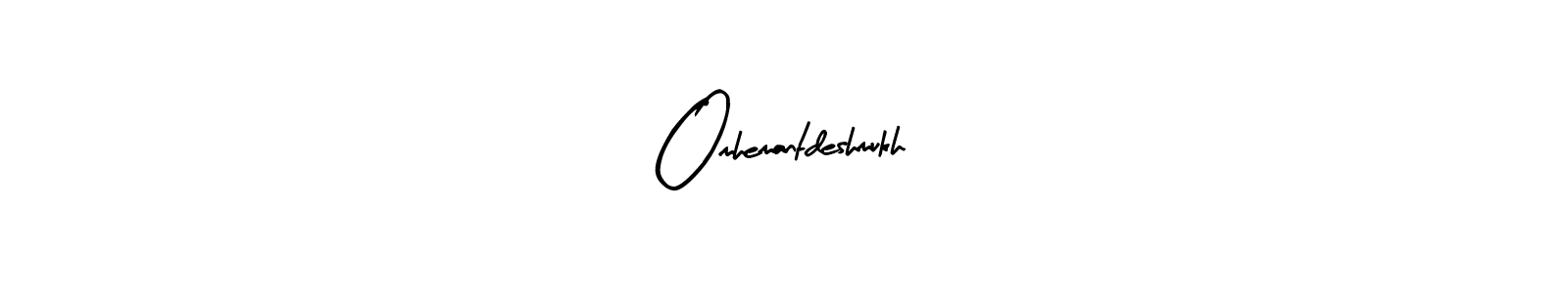 Similarly Arty Signature is the best handwritten signature design. Signature creator online .You can use it as an online autograph creator for name Omhemantdeshmukh. Omhemantdeshmukh signature style 8 images and pictures png