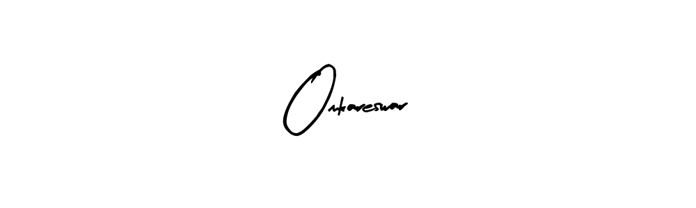How to make Omkareswar signature? Arty Signature is a professional autograph style. Create handwritten signature for Omkareswar name. Omkareswar signature style 8 images and pictures png