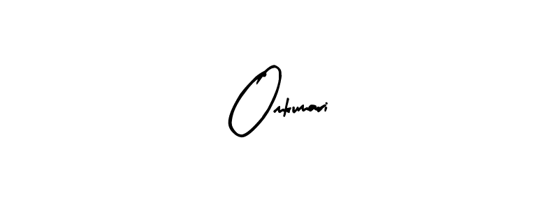 Create a beautiful signature design for name Omkumari. With this signature (Arty Signature) fonts, you can make a handwritten signature for free. Omkumari signature style 8 images and pictures png