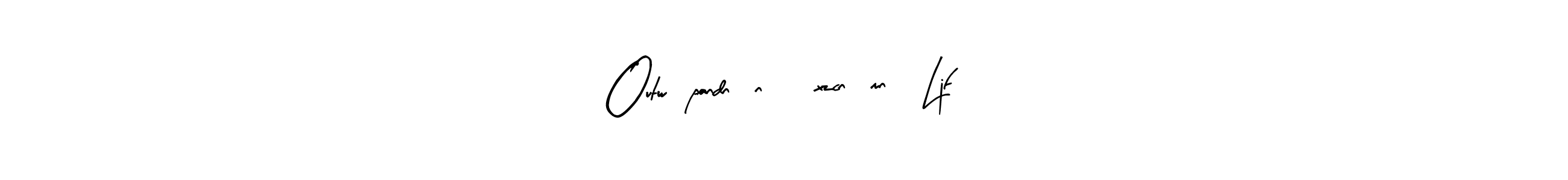 Create a beautiful signature design for name Outw[pandn,n,,xzcn,mn, Ljf. With this signature (Arty Signature) fonts, you can make a handwritten signature for free. Outw[pandn,n,,xzcn,mn, Ljf signature style 8 images and pictures png