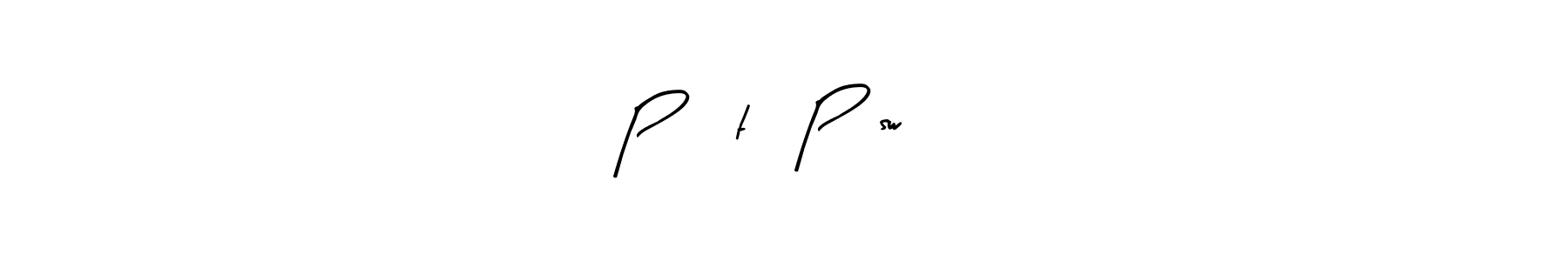 Make a beautiful signature design for name Pîñtů Pãswåñ. With this signature (Arty Signature) style, you can create a handwritten signature for free. Pîñtů Pãswåñ signature style 8 images and pictures png