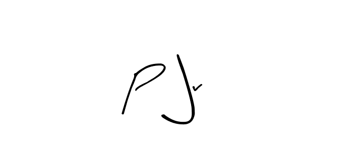 Best and Professional Signature Style for P₹@v!. Arty Signature Best Signature Style Collection. P₹@v! signature style 8 images and pictures png