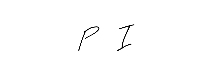 You should practise on your own different ways (Arty Signature) to write your name (P       I) in signature. don't let someone else do it for you. P       I signature style 8 images and pictures png