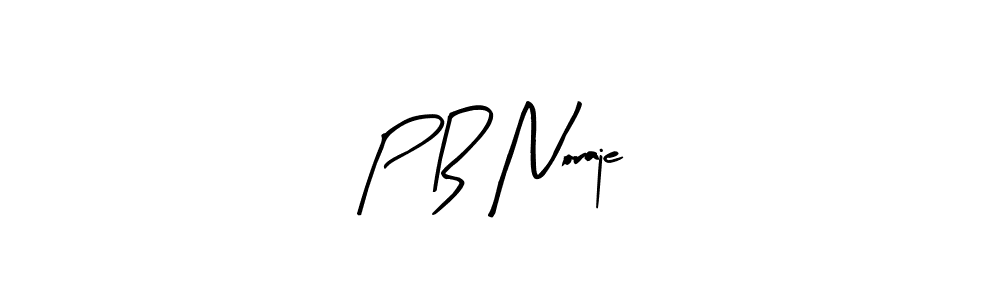 Best and Professional Signature Style for P B Noraje. Arty Signature Best Signature Style Collection. P B Noraje signature style 8 images and pictures png