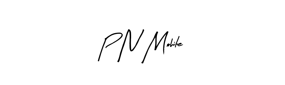 See photos of P N Mohite official signature by Spectra . Check more albums & portfolios. Read reviews & check more about Arty Signature font. P N Mohite signature style 8 images and pictures png