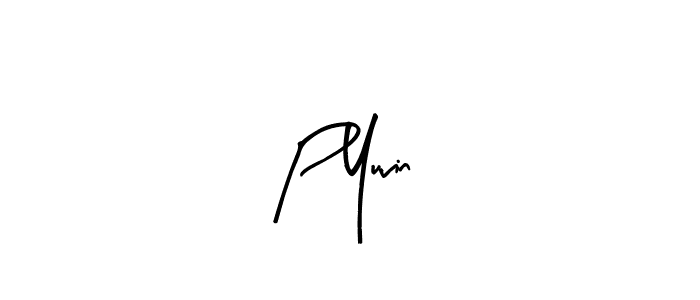 Best and Professional Signature Style for P Yuvin. Arty Signature Best Signature Style Collection. P Yuvin signature style 8 images and pictures png