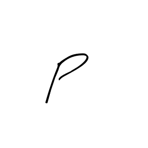 You should practise on your own different ways (Arty Signature) to write your name (P21) in signature. don't let someone else do it for you. P21 signature style 8 images and pictures png