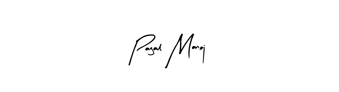 Make a beautiful signature design for name Pagal Manoj. Use this online signature maker to create a handwritten signature for free. Pagal Manoj signature style 8 images and pictures png