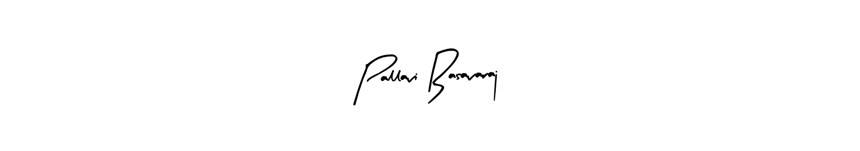 Create a beautiful signature design for name Pallavi Basavaraj. With this signature (Arty Signature) fonts, you can make a handwritten signature for free. Pallavi Basavaraj signature style 8 images and pictures png