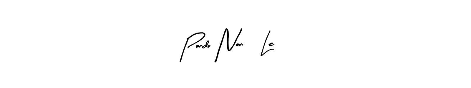 You should practise on your own different ways (Arty Signature) to write your name (Pandu Nanî Leø) in signature. don't let someone else do it for you. Pandu Nanî Leø signature style 8 images and pictures png