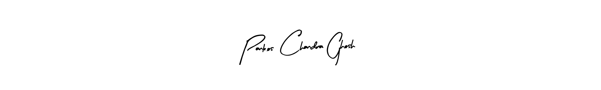 How to make Pankos Chandra Ghosh signature? Arty Signature is a professional autograph style. Create handwritten signature for Pankos Chandra Ghosh name. Pankos Chandra Ghosh signature style 8 images and pictures png