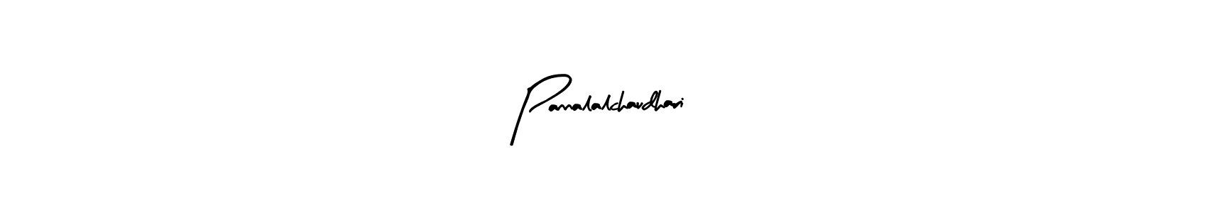 You should practise on your own different ways (Arty Signature) to write your name (Pannalalchaudhari) in signature. don't let someone else do it for you. Pannalalchaudhari signature style 8 images and pictures png