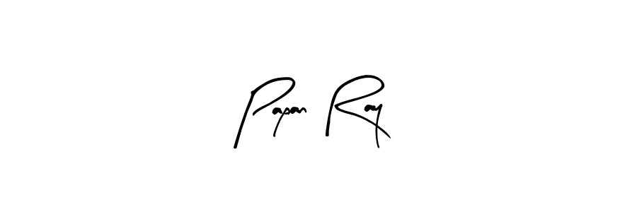 Create a beautiful signature design for name Papan Ray. With this signature (Arty Signature) fonts, you can make a handwritten signature for free. Papan Ray signature style 8 images and pictures png