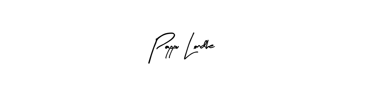 This is the best signature style for the Pappu Londhe name. Also you like these signature font (Arty Signature). Mix name signature. Pappu Londhe signature style 8 images and pictures png