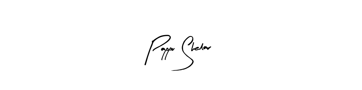 The best way (Arty Signature) to make a short signature is to pick only two or three words in your name. The name Pappu Shelar include a total of six letters. For converting this name. Pappu Shelar signature style 8 images and pictures png