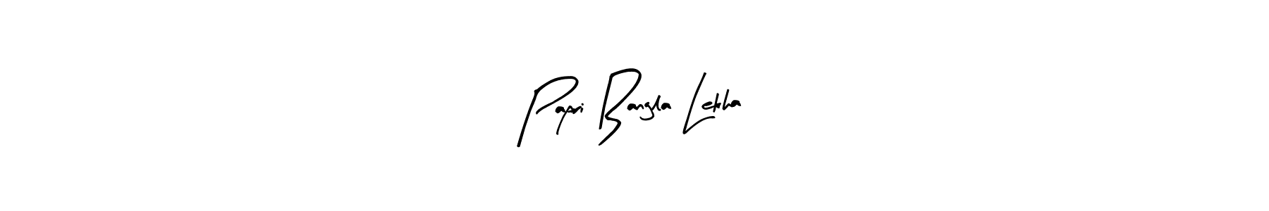 Make a short Papri Bangla Lekha signature style. Manage your documents anywhere anytime using Arty Signature. Create and add eSignatures, submit forms, share and send files easily. Papri Bangla Lekha signature style 8 images and pictures png