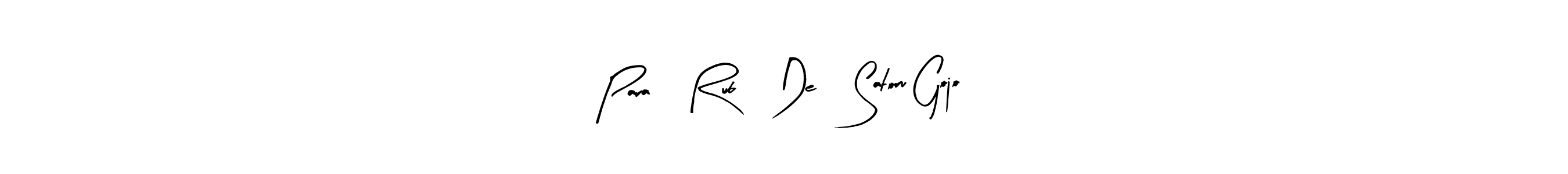 Arty Signature is a professional signature style that is perfect for those who want to add a touch of class to their signature. It is also a great choice for those who want to make their signature more unique. Get Para: Rubí De: Satoru Gojo name to fancy signature for free. Para: Rubí De: Satoru Gojo signature style 8 images and pictures png