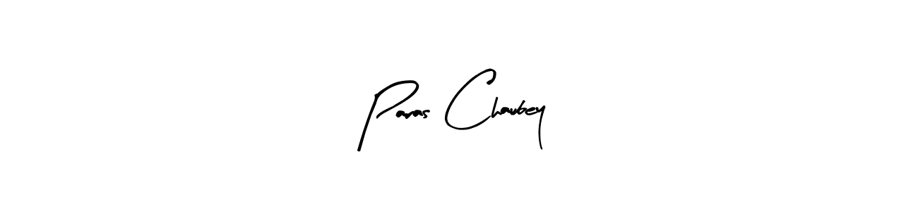 How to make Paras Chaubey signature? Arty Signature is a professional autograph style. Create handwritten signature for Paras Chaubey name. Paras Chaubey signature style 8 images and pictures png