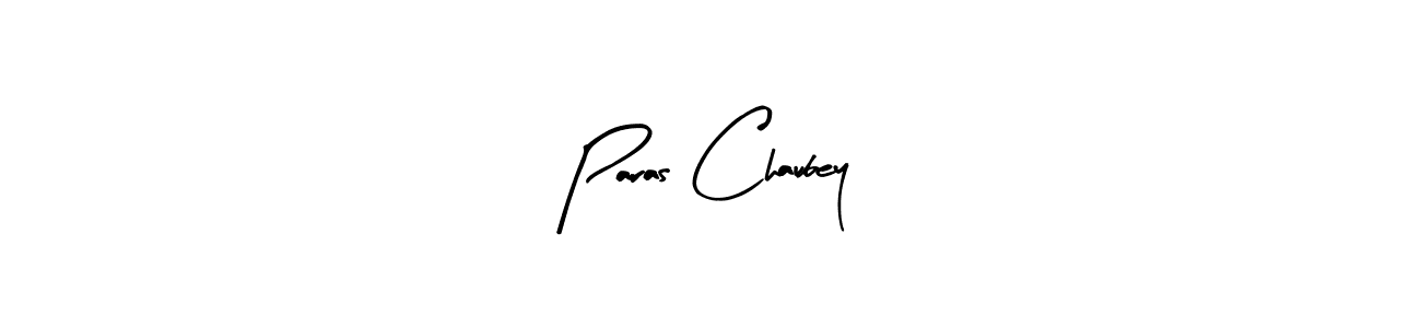 How to make Paras Chaubey signature? Arty Signature is a professional autograph style. Create handwritten signature for Paras Chaubey name. Paras Chaubey signature style 8 images and pictures png