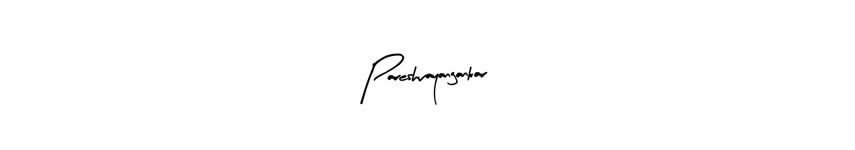 Best and Professional Signature Style for Pareshvayangankar. Arty Signature Best Signature Style Collection. Pareshvayangankar signature style 8 images and pictures png