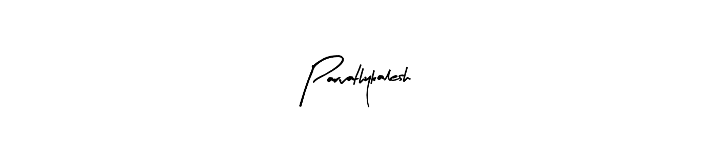 You should practise on your own different ways (Arty Signature) to write your name (Parvathykalesh) in signature. don't let someone else do it for you. Parvathykalesh signature style 8 images and pictures png