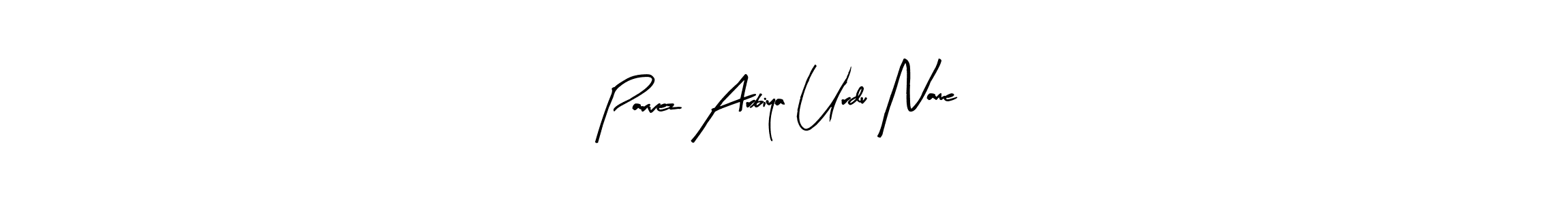 Here are the top 10 professional signature styles for the name Parvez Arbiya Urdu Name. These are the best autograph styles you can use for your name. Parvez Arbiya Urdu Name signature style 8 images and pictures png