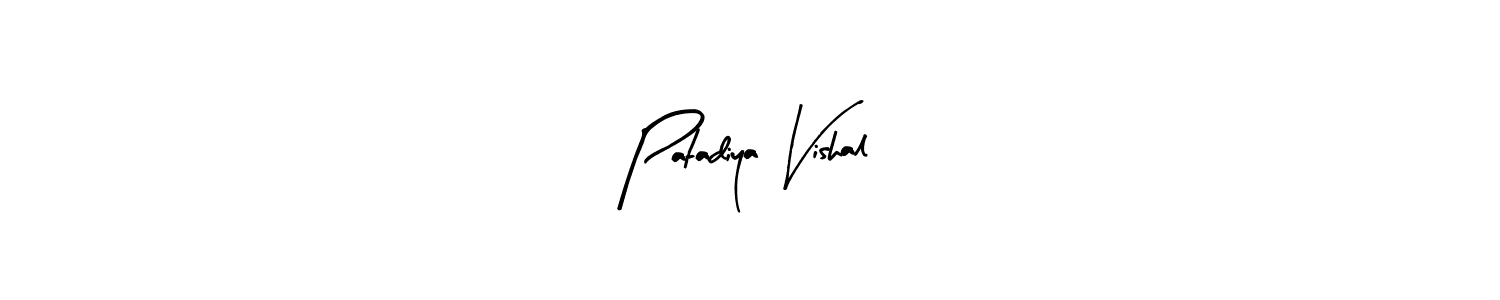 You should practise on your own different ways (Arty Signature) to write your name (Patadiya Vishal) in signature. don't let someone else do it for you. Patadiya Vishal signature style 8 images and pictures png