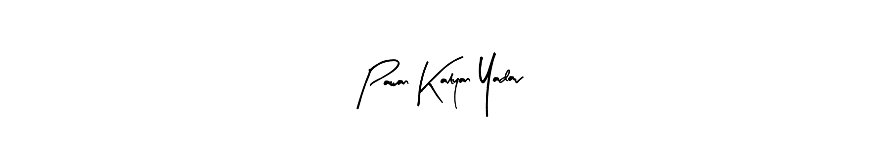 Make a beautiful signature design for name Pawan Kalyan Yadav. With this signature (Arty Signature) style, you can create a handwritten signature for free. Pawan Kalyan Yadav signature style 8 images and pictures png