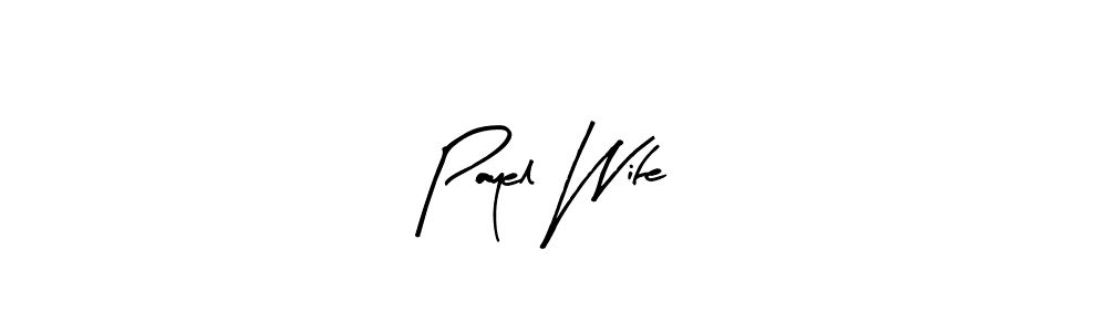 The best way (Arty Signature) to make a short signature is to pick only two or three words in your name. The name Payel Wife include a total of six letters. For converting this name. Payel Wife signature style 8 images and pictures png