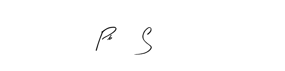 Make a beautiful signature design for name Pb 13 S 0001. With this signature (Arty Signature) style, you can create a handwritten signature for free. Pb 13 S 0001 signature style 8 images and pictures png