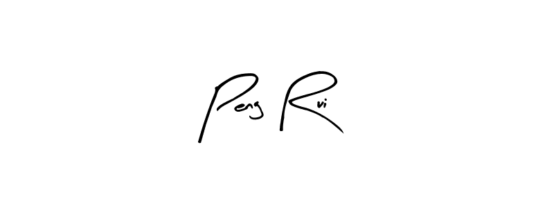 Once you've used our free online signature maker to create your best signature Arty Signature style, it's time to enjoy all of the benefits that Peng Rui name signing documents. Peng Rui signature style 8 images and pictures png