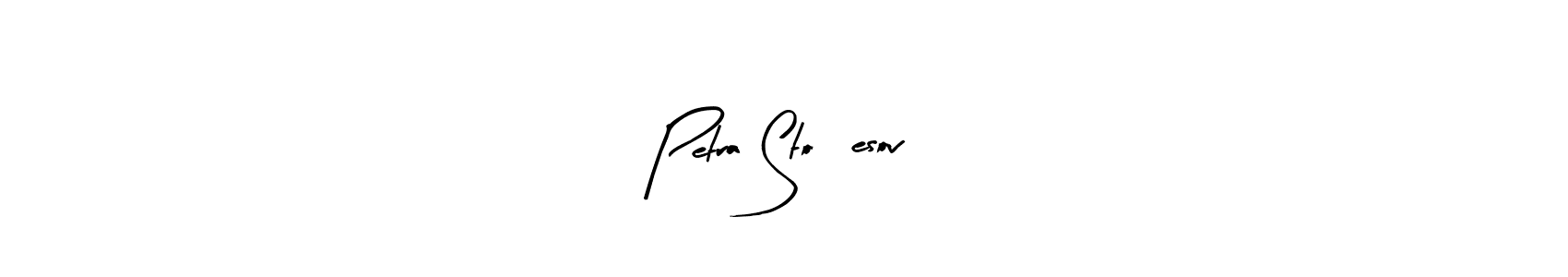 Make a beautiful signature design for name Petra Stočesová. With this signature (Arty Signature) style, you can create a handwritten signature for free. Petra Stočesová signature style 8 images and pictures png