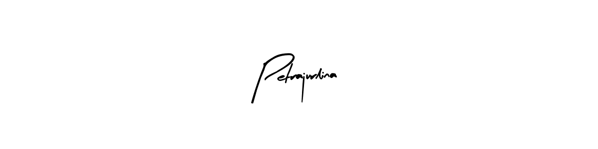 Similarly Arty Signature is the best handwritten signature design. Signature creator online .You can use it as an online autograph creator for name Petrajurlina. Petrajurlina signature style 8 images and pictures png