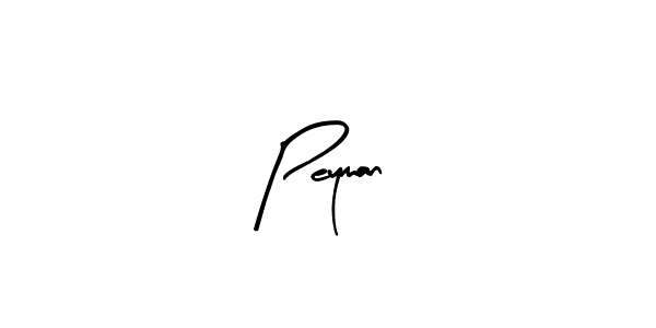 Make a beautiful signature design for name Peyman. Use this online signature maker to create a handwritten signature for free. Peyman signature style 8 images and pictures png