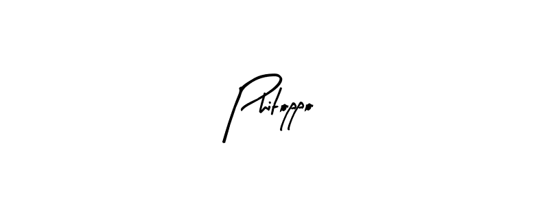 Make a beautiful signature design for name Phitoppo. Use this online signature maker to create a handwritten signature for free. Phitoppo signature style 8 images and pictures png