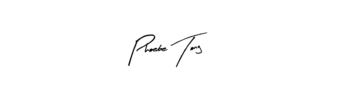 You should practise on your own different ways (Arty Signature) to write your name (Phoebe Tong) in signature. don't let someone else do it for you. Phoebe Tong signature style 8 images and pictures png