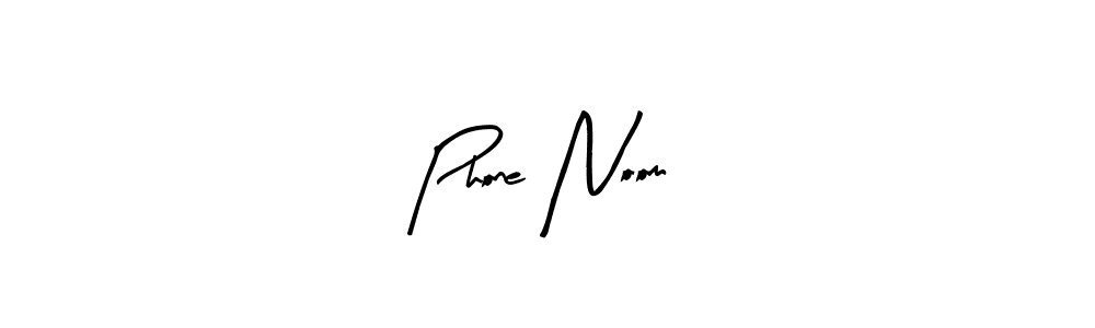 Make a beautiful signature design for name Phone Noom. With this signature (Arty Signature) style, you can create a handwritten signature for free. Phone Noom signature style 8 images and pictures png