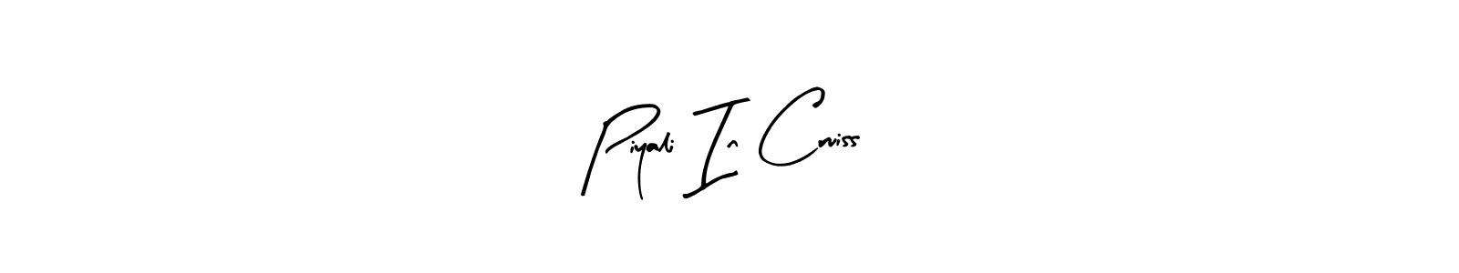 Here are the top 10 professional signature styles for the name Piyali In Cruiss. These are the best autograph styles you can use for your name. Piyali In Cruiss signature style 8 images and pictures png