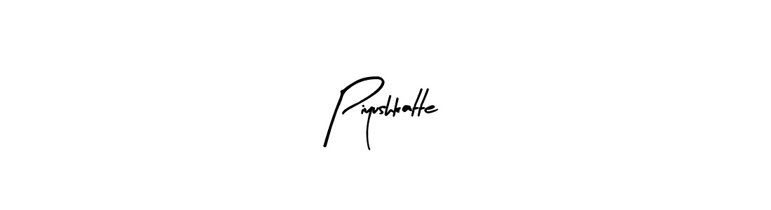 Use a signature maker to create a handwritten signature online. With this signature software, you can design (Arty Signature) your own signature for name Piyushkatte. Piyushkatte signature style 8 images and pictures png