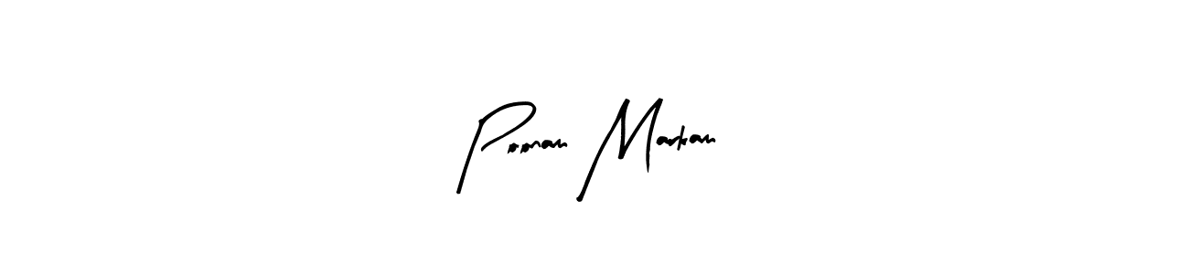 Make a beautiful signature design for name Poonam Markam. Use this online signature maker to create a handwritten signature for free. Poonam Markam signature style 8 images and pictures png