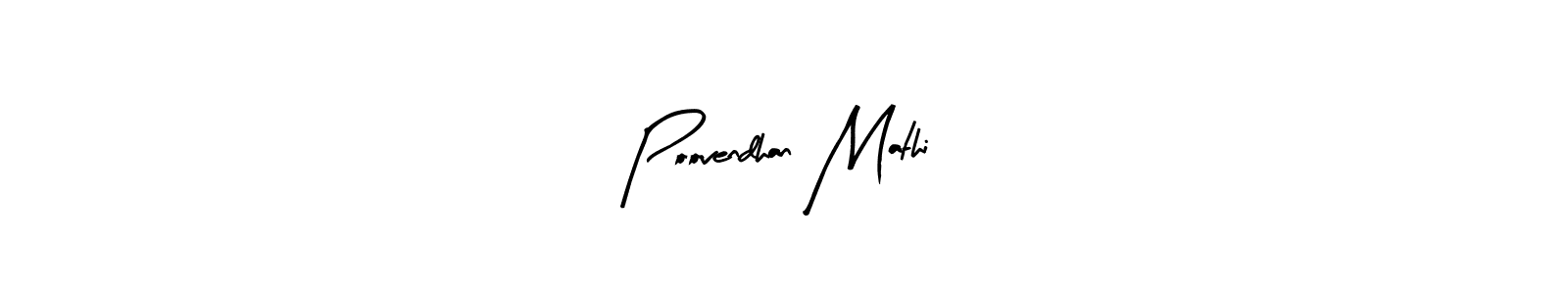 Poovendhan Mathi stylish signature style. Best Handwritten Sign (Arty Signature) for my name. Handwritten Signature Collection Ideas for my name Poovendhan Mathi. Poovendhan Mathi signature style 8 images and pictures png