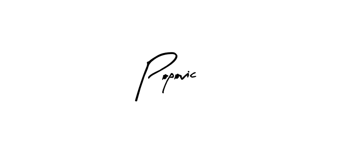 You should practise on your own different ways (Arty Signature) to write your name (Popovic) in signature. don't let someone else do it for you. Popovic signature style 8 images and pictures png